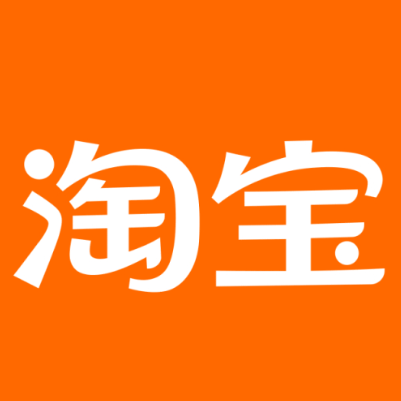 静海淘宝云仓一件代发，淘宝菜鸟电子面单快递仓储代发